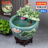 喜吾家景德镇陶瓷大缸流水循环加湿器水缸餐厅民宿客厅喷泉鱼缸增氧泵 荷花+流水器+6 42x42x65cm
