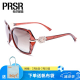 帕莎（prsr）太阳镜女复古墨镜偏光遮阳开车眼镜可配近视镜片T60017 茶色T095-p45（高清偏光）