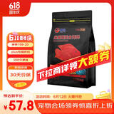 海豚血鹦鹉鱼增红饲料1kg下沉型 发财鱼罗汉鱼红鹦鹉鱼饲料专用鱼粮