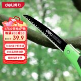 得力（deli）折叠锯 手锯 锯树神器8英寸伐木锯SK5钢锯 园林锯 家用木工锯子