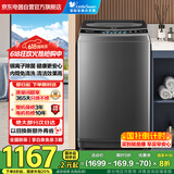 小天鹅（LittleSwan）波轮洗衣机全自动家用水魔方 10公斤大容量 直驱变频防缠绕以旧换新家电国家补贴20%
