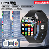 HUXAVVENI华为机适用儿童电话手表多功能微信智能电话男女6-18岁初高学生 S10星耀黑【性价比首选+全功能】