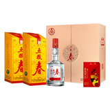 五粮液 五粮春 浓香型白酒 45度 500ml*2瓶 红茶20g酒茶礼盒装