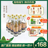 分金亭-故事 浓香型50°高度白酒 纯粮酿造 500ML*12瓶 整箱 自饮口粮酒 50%vol 500mL 12瓶 分金亭-故事