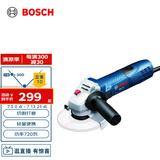 博世（BOSCH）GWS 720 角磨机切割机打磨机磨光机 720瓦 100mm 电动工具
