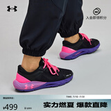 安德玛（UNDERARMOUR）春夏HOVR Phantom 24/7女子运动休闲鞋3028447黑色002 37.5