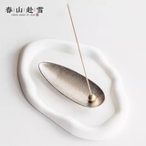 春山赴雪银叶香插合金线香香插茶道熏香炉香托香座香炉香薰家居摆件