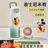 cica儿童保温杯初高中学生高颜值食品级316不锈钢大容量运动水杯子男 （直饮款） 迪士尼米奇 400ml