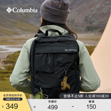 Columbia哥伦比亚户外情侣男女穿行系列22L运动双肩包UU4630 010 均码