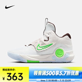 耐克（NIKE）杜兰特男子篮球鞋 KD TREY 5 X EP DJ7554-014 42