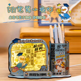 大猫日记故宫文创前程似锦DIY笔筒小夜灯摆件生日礼物送女孩男18岁成人礼 前程似锦鸭-DIY笔筒