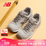 NEW BALANCE NB 官方休闲鞋女鞋简约经典潮流舒适复古拼接运动鞋515系列 云母灰 WL515CSB 36 （脚长22.5cm)