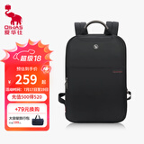 爱华仕商务男士双肩包笔记本电脑包大学生开学书包时尚通勤背包 4373 16英寸升级款黑色4302A
