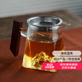 雅集公道杯耐热玻璃公道杯木把分茶器功夫茶具配件观山款