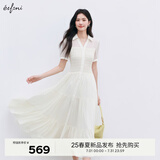 伊芙丽（eifini）【天鹅裙】伊芙丽设计感雪纺衬衫连衣裙女2025夏季新款鱼尾蛋糕裙 米白 短袖版 S 80-115斤