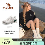 骆驼（CAMEL）【王俊凯同款-清岩】登山鞋男女户外透气运动鞋防滑耐磨徒步鞋子