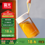 富光清然玻璃杯 高硼硅玻璃水杯子 女生便携牛奶咖啡刻度茶杯330ml