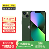 Apple 苹果13 iPhone 13 移动联通电信苹果5G 二手手机  国行国行优惠券补贴 绿色 128G