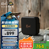 杰士（Klipsch）Austin音箱【国家补贴】侏罗纪重生 便携式无线蓝牙家用户外防水小音响城市音乐盒系列 小号