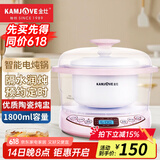 金灶（KAMJOVE） KV-18T 隔水电炖盅白瓷炖盅燕窝煲汤煮粥锅bb煲1.8L 粉红色 1.8L
