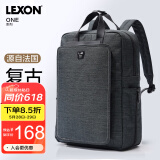 乐上（LEXON）休闲双肩包男14/15.6英寸笔记本电脑包通勤旅行包轻便书包绿色