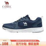 骆驼（CAMEL）网面透气跑步男鞋轻量健步运动鞋子 CSS221L0033 蓝色 39