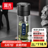 富光双层玻璃杯 车载一键开盖泡茶杯高硼硅茶水分离 办公水杯子男女士