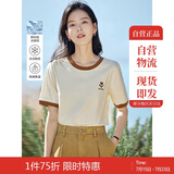 茵曼凉感撞色绣花女装正肩短袖t恤2025夏季新品打底衬衫上衣 梨花杏 M