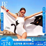 范德安（BALNEAIRE）高端喵星人印花速干防晒度假浴巾游泳沙滩巾运动健身速干巾 白