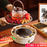 PAKCHOICE2024新款围炉煮茶套装电陶炉煮茶器具全套玻璃烧水壶室内围聚烤火