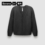 蕉内（Bananain）热皮男士开衫毛衣针织衫加厚含羊毛保暖衣秋冬款男装外套 【男士】深灰花纱 M