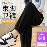 FitonTon运动裤女春夏款外穿裤子宽松束脚裤显瘦百搭休闲卫裤休闲裤 M