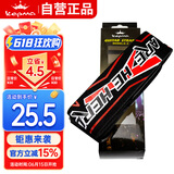 kepma卡普马KS01卡马卡玛吉他背带 民谣吉他电吉它贝斯通用双皮头肩带