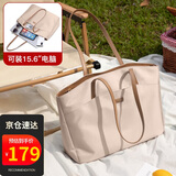 POLO单肩包女大容量14/15.6英寸笔记本电脑包斜挎托特包送女友