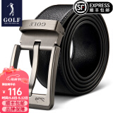 高尔夫（GOLF）牛皮皮带针扣男士皮带真牛皮腰带礼盒男式裤带送男友父亲节礼物 头层牛皮黑色1980 单条礼盒110cm