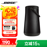 Bose【国家补贴】 SoundLink Revolve+ 蓝牙音响 II 黑色 360度环绕防水电脑桌面音响 大水壶二代