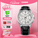 卡西欧（CASIO） MTP-1375卡西欧男表商务休闲运动 大表盘三眼手表【学生手表】 MTP-1375L-7AVDF-50米防水