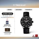 泰格豪雅TAG Heuer瑞士手表F1系列赛车运动男士石英计时码表 橡胶表带CAZ1010.FT8024