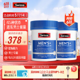 Swisse斯维诗 男士复合维生素120片*2瓶多维能量片45种营养B族维C维D维E