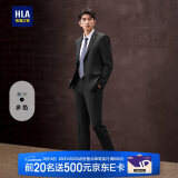 HLA海澜之家西服套装男春秋轻商务时尚系列通勤外套男