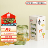 乐扣乐扣（LOCK&LOCK）婴儿耐热玻璃辅食盒宝宝儿童辅食碗可蒸煮冷冻保鲜盒215ML*3 绿色