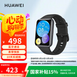 华为WATCH FIT 2 活力款 幻夜黑 华为手表 运动智能手表 血氧自动检测 蓝牙通话 表带快拆 10天长续航