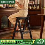 家逸实木梯凳家用梯子凳子二合一多功能高凳子椅子折叠两用三步梯