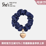 She's茜子发饰心形丸子头发圈大肠圈女头花头绳马尾皮筋绑头发发绳头饰 深蓝色C6