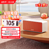 小度智能音箱 Xiaodu Sound 标准版 高品质声学 蓝牙电脑桌面音响 AI智能 闹钟早教机 老人小孩送礼