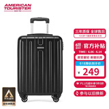 美旅箱包行李箱20英寸时尚条纹拉杆箱耐磨旅行箱登机箱黑色TC3密码箱包