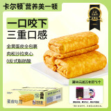卡尔顿（Calleton）蛋皮吐司面包早餐食品休闲零食糕点心下午茶礼盒送礼品整箱420g