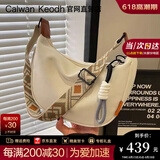 CALWAN KEODH官网包包女包新款春夏休闲斜挎饺子包帆布包单肩通勤包出行运动包 【白拼棕】小众高颜值简约大容量枕头包实用女生闺蜜