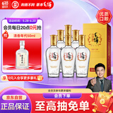 劲牌 毛铺苦荞酒 露酒 金荞 42度 500ml*6瓶 整箱装