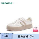热风（Hotwind）商场同款经典复古德训鞋通勤百搭女鞋运动透气舒适板鞋小白鞋 89米杏 (布面H14W3315) 37 (235mm)